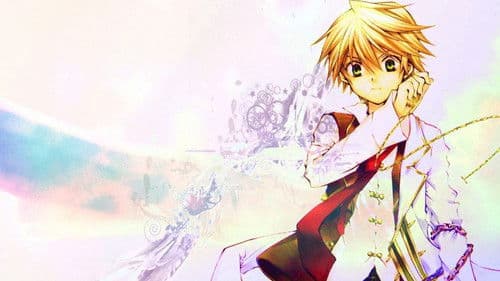 Pandora Hearts Bild 5