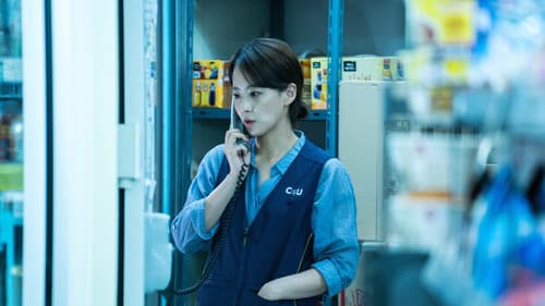 기도하는 남자 Bild 3