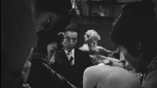 黒木太郎の愛と冒険 Bild 7