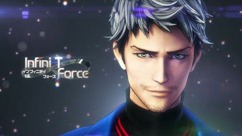 Infini-T Force Bild 4