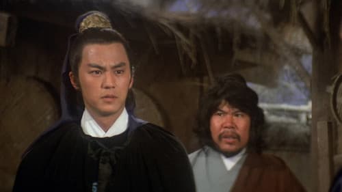 Das unbesiegbare Schwert der Shaolin Bild 8