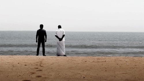 மாமன்னன் Bild 4