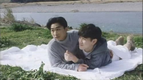 あなたが好きです、大好きです。 Bild 1