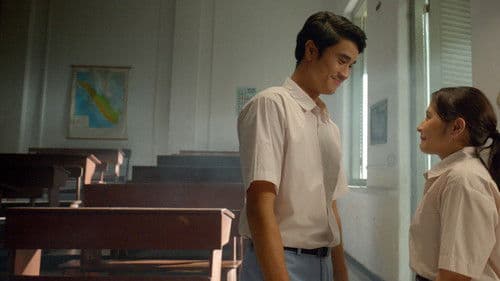 Gita Cinta dari SMA Bild 3