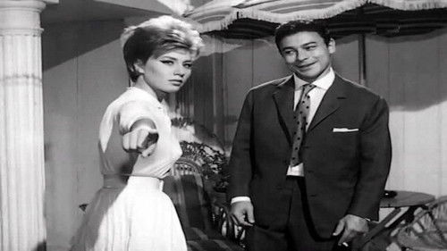 العريس يصل غدًا Bild 3