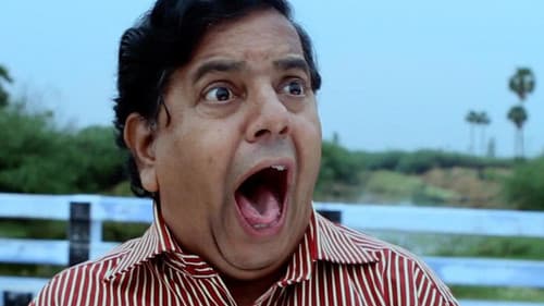 மீரா ஜாக்கிரதை Bild 1