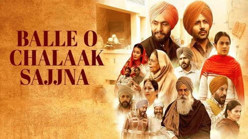 Balle O Chalaak Sajjna Bild 1