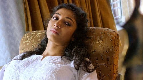 মন্দবাসার গল্প Bild 1