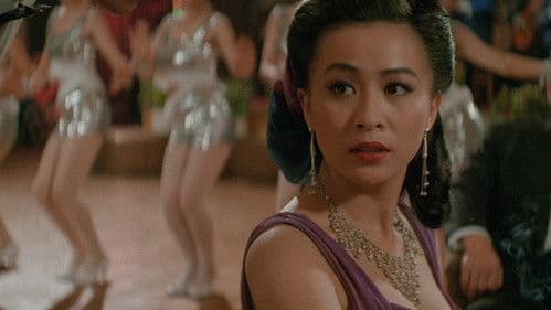 上海皇帝之雄霸天下 Bild 2