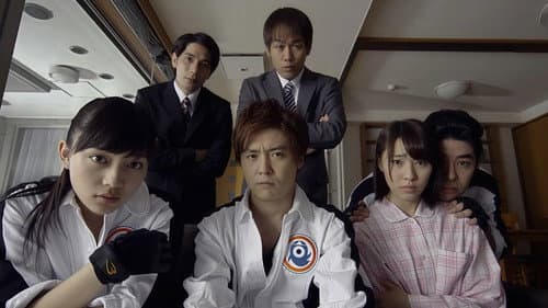 天魔さんがゆく Bild 1