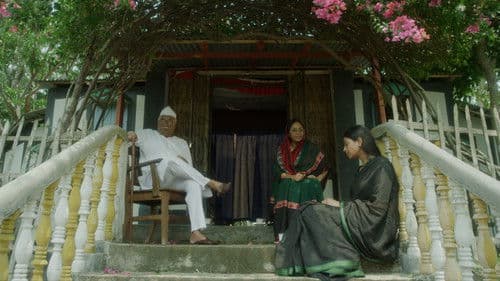 বাড়ির নাম শাহানা Bild 5