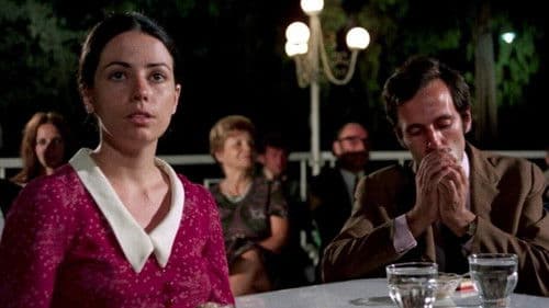 Το Προξενιό της Άννας Bild 1