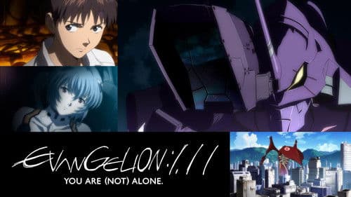 Evangelion: 1.0 You Are (Not) Alone Bild 3
