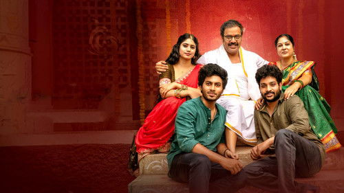 సారంగదరియా Bild 1