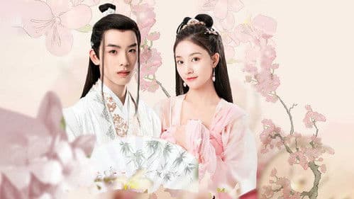 逢君正当时 Bild 1