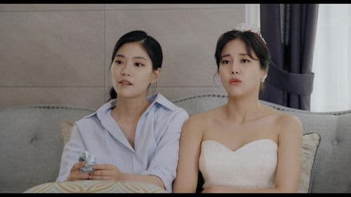 일편단심 민들레 Bild 1