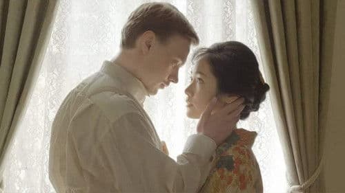 ソローキンの見た桜 Bild 1