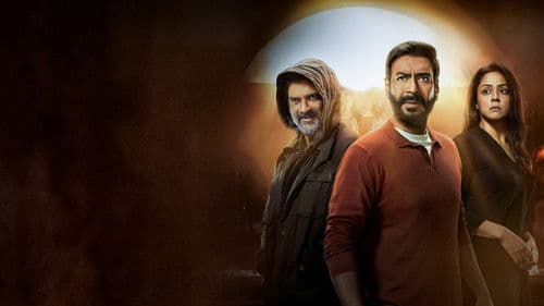 शैतान Bild 2