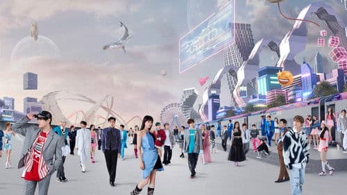 SMTOWN Live | 2022: SMCU EXPRESS @ KWANGYA Bild 1