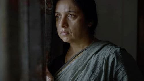 ഭൂതകാലം Bild 8