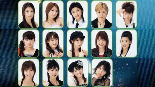 Morning Musume. DVD Magazine Vol.1 Bild 1