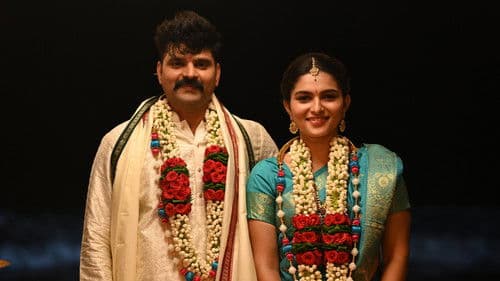 అల్లూరి Bild 3