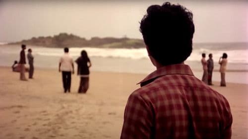 അനന്തരം Bild 4