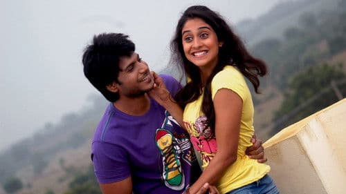 రొటీన్‌ Love Story Bild 3