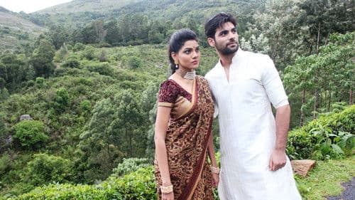 பாண்டிமுனி Bild 2