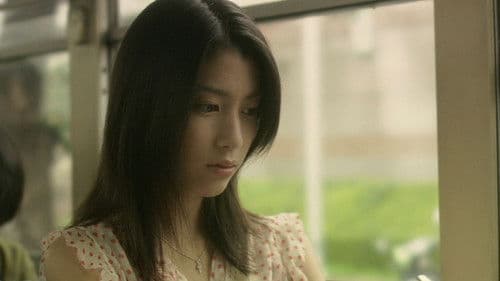 きみにしか聞こえない Bild 1