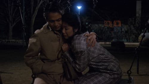 うれしはずかし物語 Bild 3