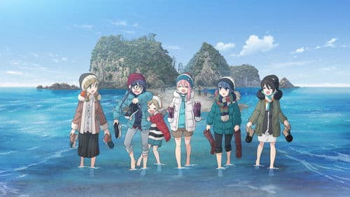 Laid-Back Camp Bild 3