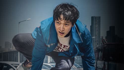 골든슬럼버 Bild 2