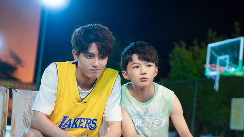 脸盲少女的未知爱情 Bild 4