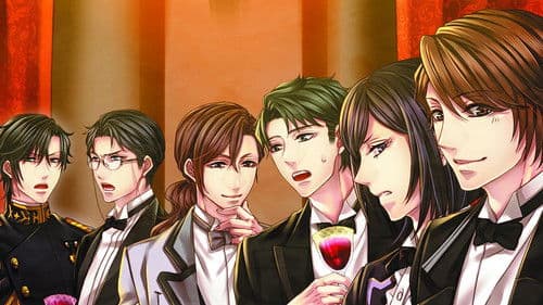 華ヤカ哉, 我ガ一族 キネトグラフ Bild 1