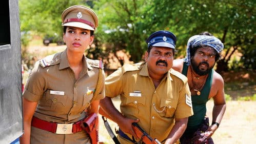 கொம்புசீவி Bild 8