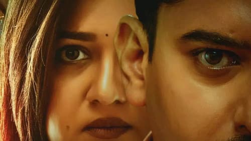 ತತ್ಸಮ ತದ್ಭವ Bild 1