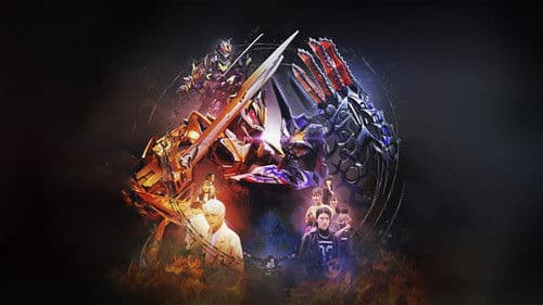 仮面ライダーギーツ ジャマト・アウェイキング Bild 1