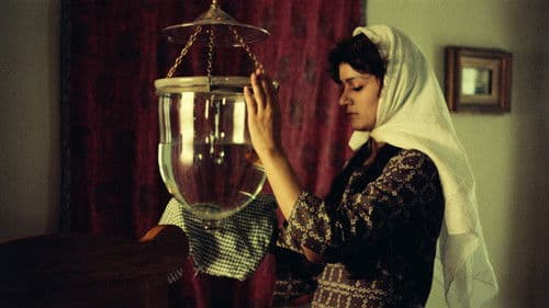 شطرنج باد Bild 5