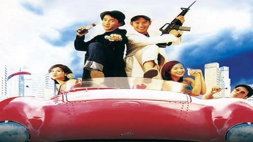 New Mad Mission Bild 2