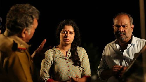 ആഭാസം Bild 1