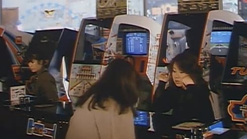 性虐！女を暴く Bild 2