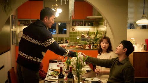 윗집 사람들 Bild 1