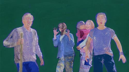 The Happiness of the Katakuris Bild 4