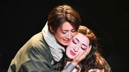 龍の宮物語 Bild 1