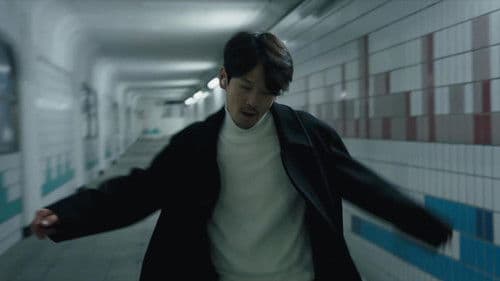 이 영화의 끝에서 Bild 4