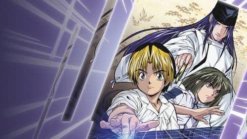 Hikaru no Go Bild 1