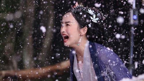 Nước Chảy Hoa Trôi (Reborn) Bild 1