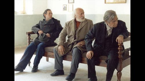 Τα παιδιά της Χελιδόνας Bild 2