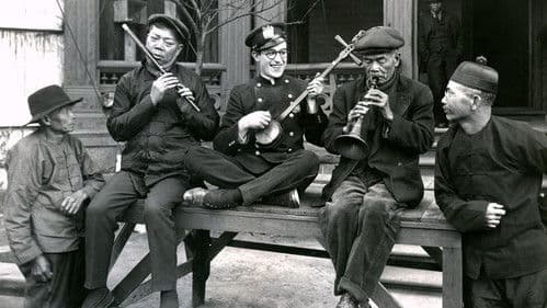 Chop Suey & Co. Bild 1